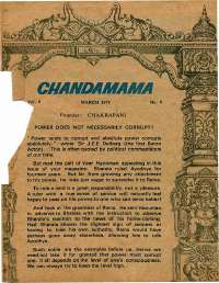 March 1978 English Chandamama magazine page 5