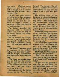 March 1978 English Chandamama magazine page 12