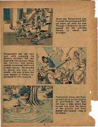 April 1978 English Chandamama magazine page 6