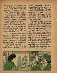 April 1978 English Chandamama magazine page 16