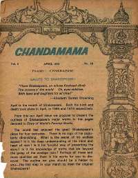 April 1978 English Chandamama magazine page 3