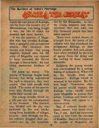 April 1978 English Chandamama magazine page 17