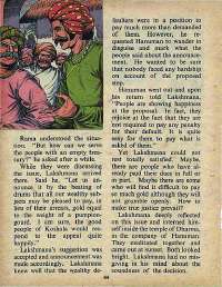 April 1978 English Chandamama magazine page 42