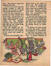 May 1978 English Chandamama magazine page 20