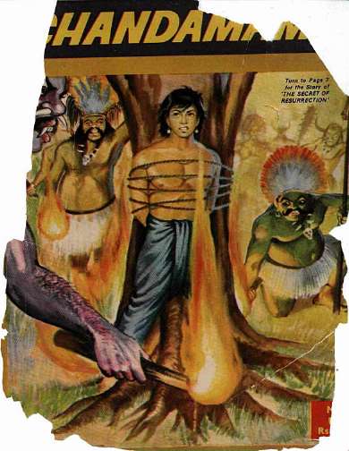 May 1978 English Chandamama magazine cover page