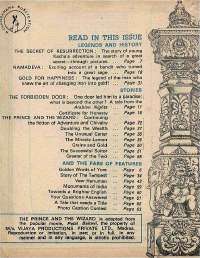May 1978 English Chandamama magazine page 4
