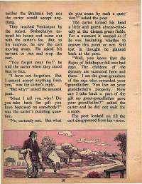 May 1978 English Chandamama magazine page 38