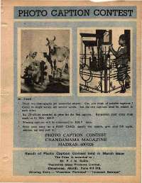 May 1978 English Chandamama magazine page 63
