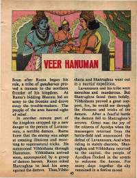 May 1978 English Chandamama magazine page 43