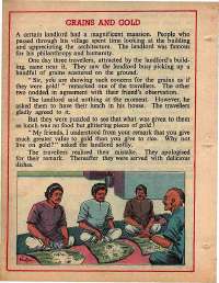 May 1978 English Chandamama magazine page 50