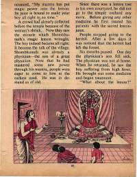 May 1978 English Chandamama magazine page 41