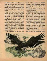 May 1978 English Chandamama magazine page 13