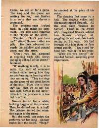 May 1978 English Chandamama magazine page 23