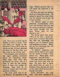 May 1978 English Chandamama magazine page 32