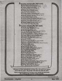 May 1978 English Chandamama magazine page 3