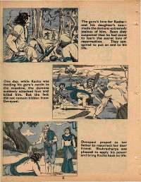 May 1978 English Chandamama magazine page 8