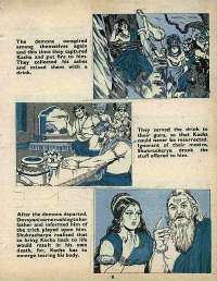 May 1978 English Chandamama magazine page 9