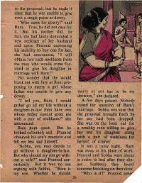 June 1978 English Chandamama magazine page 21