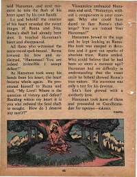 June 1978 English Chandamama magazine page 38