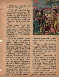 June 1978 English Chandamama magazine page 35