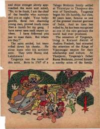 June 1978 English Chandamama magazine page 9