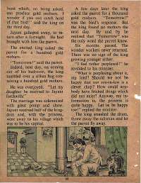 June 1978 English Chandamama magazine page 48