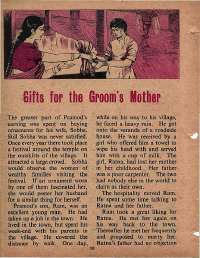 June 1978 English Chandamama magazine page 20