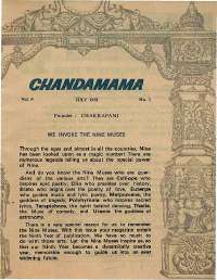 July 1978 English Chandamama magazine page 3