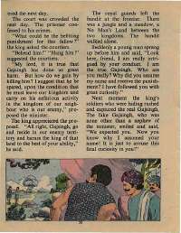 July 1978 English Chandamama magazine page 48
