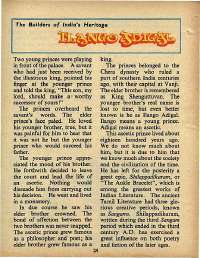 August 1978 English Chandamama magazine page 24