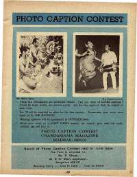 August 1978 English Chandamama magazine page 61