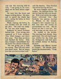 August 1978 English Chandamama magazine page 48