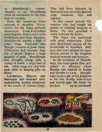 September 1978 English Chandamama magazine page 48