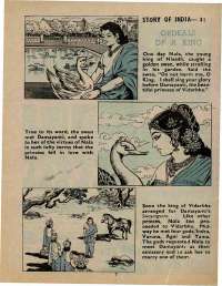 September 1978 English Chandamama magazine page 7