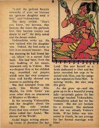 October 1978 English Chandamama magazine page 25