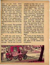 October 1978 English Chandamama magazine page 44