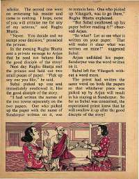 October 1978 English Chandamama magazine page 38