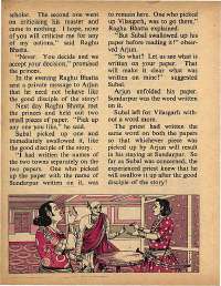 October 1978 English Chandamama magazine page 40