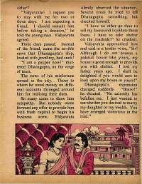 October 1978 English Chandamama magazine page 33