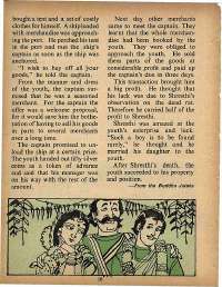 October 1978 English Chandamama magazine page 16