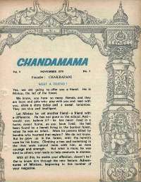 November 1978 English Chandamama magazine page 9