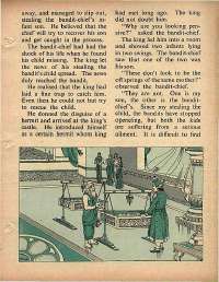 November 1978 English Chandamama magazine page 47