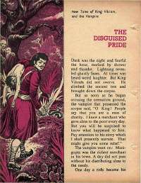 November 1978 English Chandamama magazine page 42
