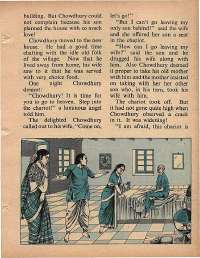 November 1978 English Chandamama magazine page 61