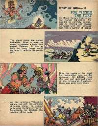 November 1978 English Chandamama magazine page 31