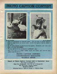 November 1978 English Chandamama magazine page 65
