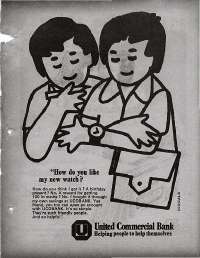 November 1978 English Chandamama magazine page 67