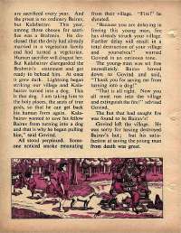 November 1978 English Chandamama magazine page 30