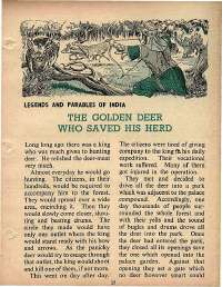 November 1978 English Chandamama magazine page 23