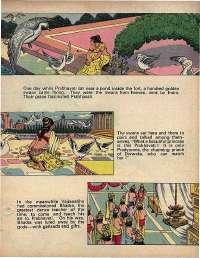 November 1978 English Chandamama magazine page 33